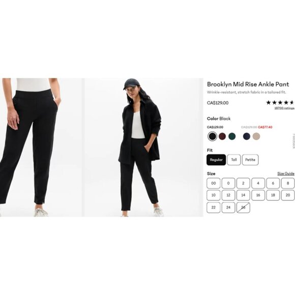 ATHLETA Yoga Brooklyn Athleisure Pants - Picture 1 of 10